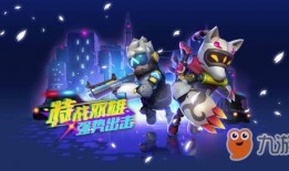 逃跑最新皮肤爆料,揭秘逃跑最新皮肤惊艳亮相